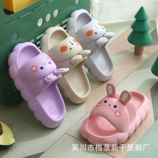 �ߏ����pӯEVA������ײ������w���^����С��ͯ��Ь309