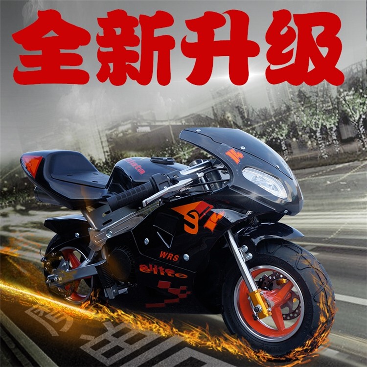 Brand New 49Cc Two-Stroke Gasoline Mini Motorcycle Easy-Pull Sports Car Wholesale Cross-Border Export to Southeast Asia