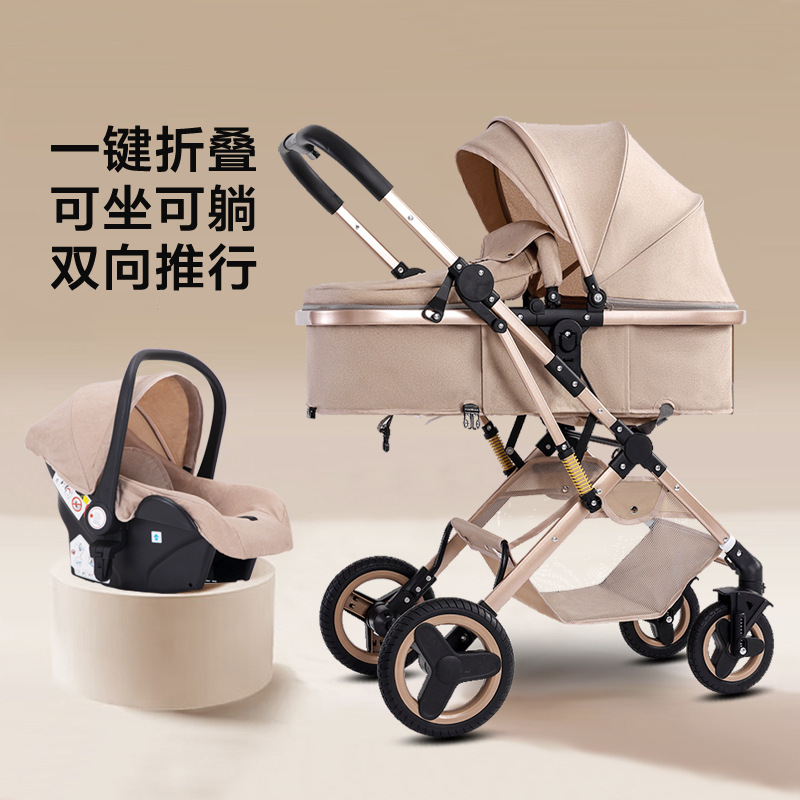 Cochecito de bebé tipo cesta, con opción de sentarse y reclinarse, plegable en dos direcciones, cochecito infantil de vista alta, cochecito portátil de lujo ligero tipo cesta.