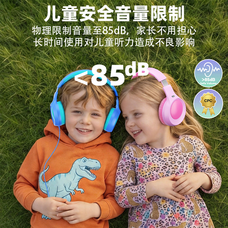 2026 nuevos auriculares para niños de alto valor estéreo de dos canales para estudiantes de aprendizaje auriculares con cable en stock