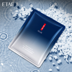 Vajin Men's Energetic Skin Moisturizing Mask - Hydrating, Nourishing, Rejuvenating, and Refreshing Men's Mask