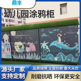 儿童柜子;收纳柜;书架