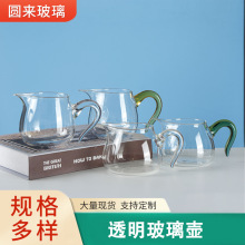 ������������450ml��ʽС���ݲ豭�Ӻ�ʰѹ�����400ml�������