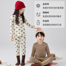 新款男女童内衣套装中大童莱卡秋衣秋裤儿童a类保暖棉毛衫套装冬
