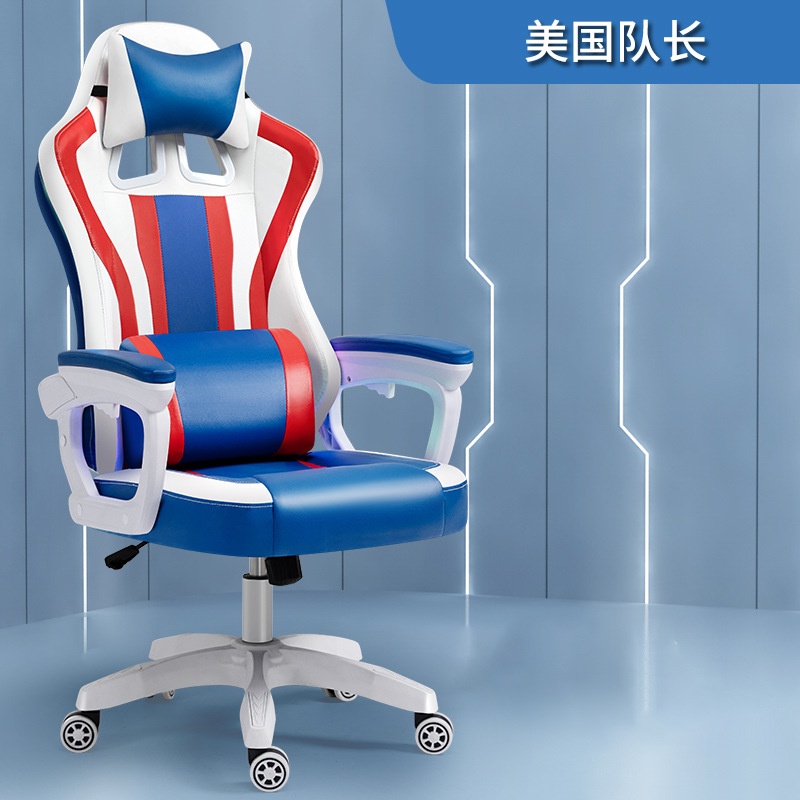 Cliente directo e-sports silla de la computadora hogar cómodo jefe silla ergonómica juego silla americana asiento ajustable
