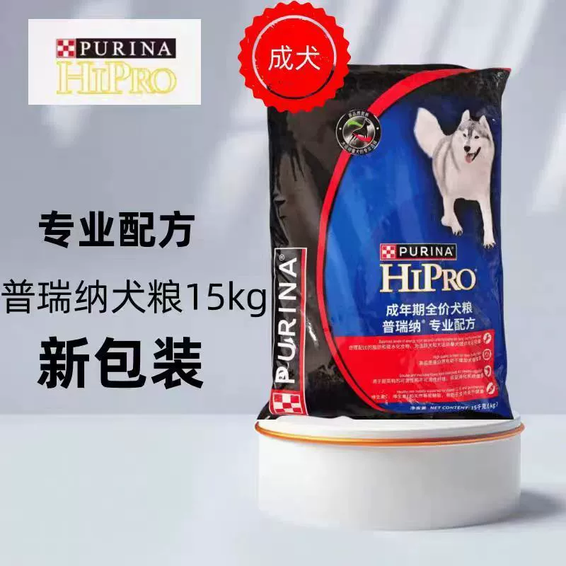 Корм для собак Purina для взрослых собак, универсальная профессиональная формула, Бордер-колли, вкусный Асфар среднего и крупного размера, я чувствую себя как-то успокаивающим пиком