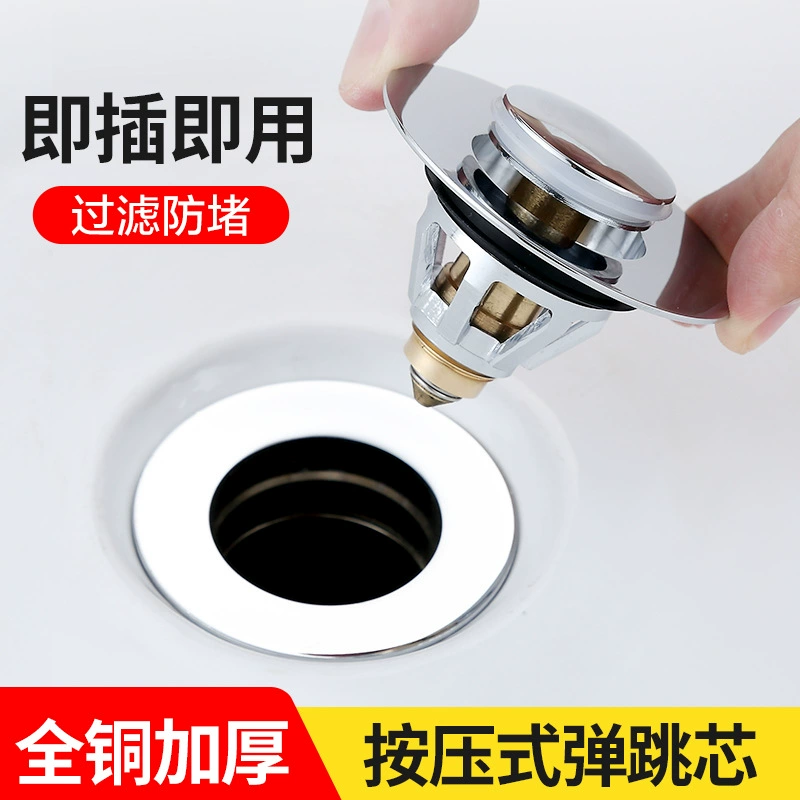 Умывальник раковина утечки пробка умывальник дренажная труба фитинги отказов основной пресс-типа из нержавеющей стали Флип пластины