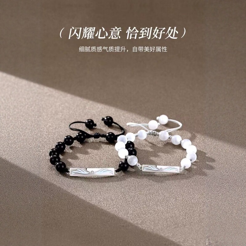 Angel Wings Fluorescent Couple Bracelet Original Design High-End New Style Jewelry Birthday Gift for Girlfriend