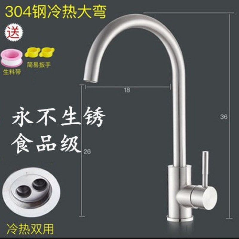 Caliente y Frío - S1 Acero Inoxidable Engrosado Boca Ancha - Reemplazo Gratuito - Altamente Recomendado