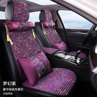 Seat cushion, seat cover – Summer Breathable Non-Slip Seat Cover - dreamy-purple-embroidered-driver-passenger-2-seater-set-with-2-backrests-2-neck-pillows-2-lumbar-pillows-deluxe-edition
