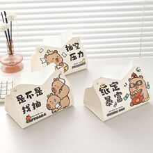 2025�¿��ֽ�н�鶩��װ�ΰڼ�ֽ���׻鷿����ֽ���״�������Ʒ