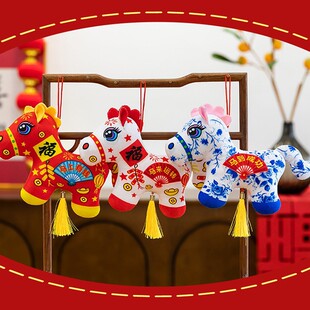 2026�R�꼪���﹫���R���L������ˇ�R�꼪�鹫��2026��Фë�q���