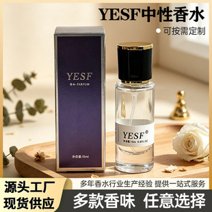 YESF��ˮ���fŮʿ�|�������{���µ��Ź����{Ůʿ��ˮ���l��ˮС��