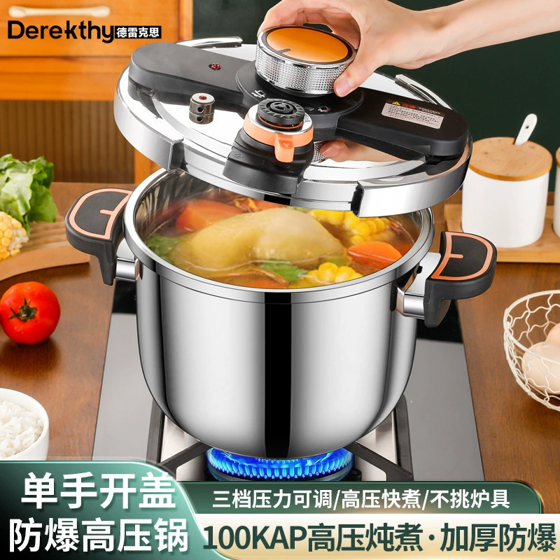 Многофункциональная скороварка из пищевой нержавеющей стали 6 л для домашнего использования, совместимая с индукционными и газовыми плитами, взрывобезопасная, хит продаж для трансграничной торговли