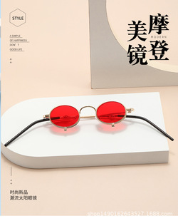 ��С��A�Ώ͹���Ů������С�A��̫���R�h������̫��R3544���l