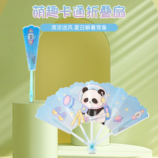 �ɐۿ�ͨ�����ȃ�ͯ���ձ�y���S���ۯB���ӌW���ֳ������֓u����