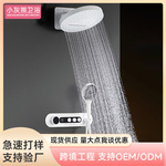 跨境三功能白色淋浴花洒按键枪灰色隐藏式酒店暗装卫浴花洒套装