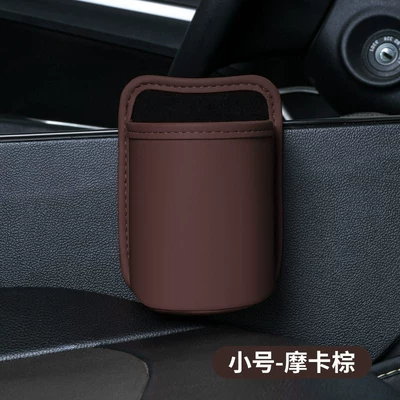 Car Water Cup Holder, Car Car cup holder/beverage holder - smallbrown-1-pack-source-factory-dropshippinglabeling-and-warehousing