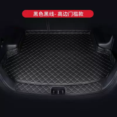 Trunk Mat – for Car Trunk Mats: Lingpai - high-side-threshold-protection-model-black-black-line-leave-default