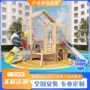 大型设施游乐幼儿园滑滑梯