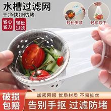 һ���ԏN��ˮ���^�V�W��ˮ�ܵ�ϴ����ʣ��ϴ����坍������©�W��