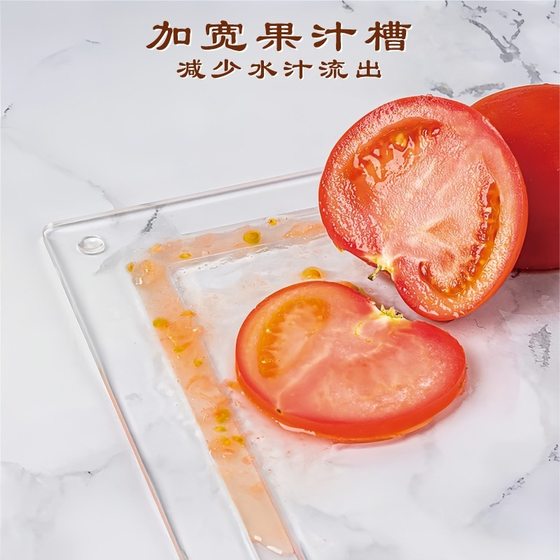 FCM Cross-border Explosions Acrylic Cutting Board Kitchen Countertop L-shaped Acrylic Plate Beautiful Easy to Clean Acrylic Cutting Board