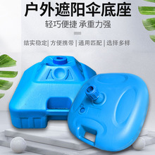 ̫ꖂ��������20L30Lעˮ����ɳ��ˮ��U������c�����T����