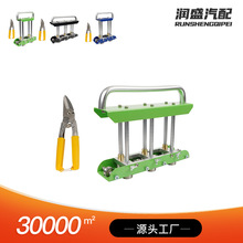 �۰�C ��©��߅���߾��幤�� Edge Roller ���ُ�������������