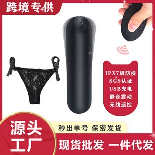 Ů���ٽz�����o���b���������Ӱ�Ħ�̼�ꎵ��������Ӱ�Ů����ο��