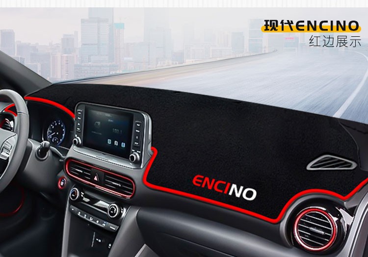 Suitable for Hyundai Ix35, Reina, Elantra, and Other Models, Dashboard Sunshade Mat, Center Console Sun Protection, Heat Insulation, and Sunshade
