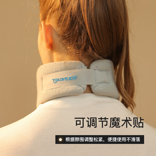Neck brace to prevent bowing and forward tilt of the neck, home physiotherapy decompression artifact, fixed support for cervical vertebra, neck brace