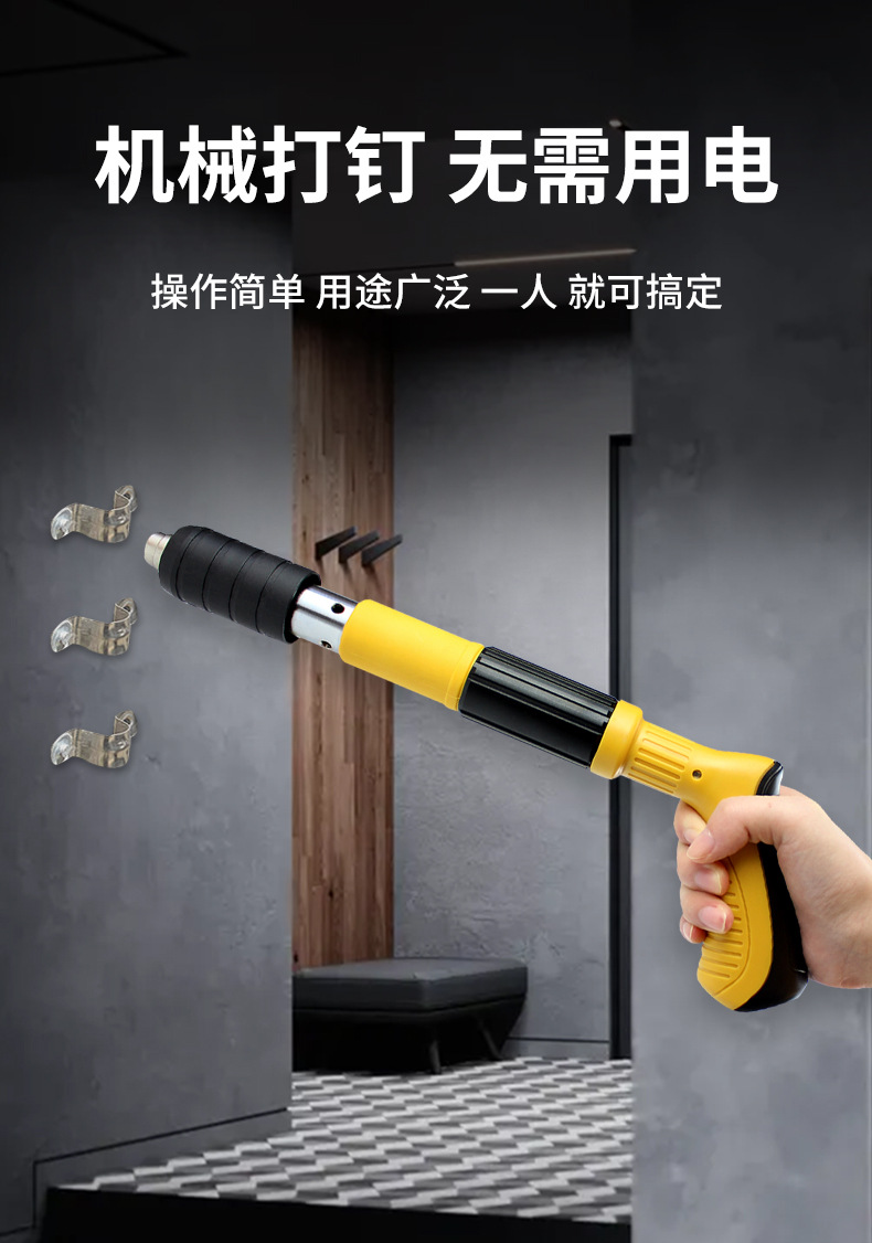 详情图04.jpg