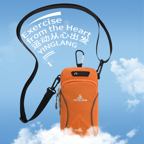 New sports mobile phone arm bag, outdoor running wrist bag, men's small single shoulder crossbody bag, women's fitness arm bag, wrist bag