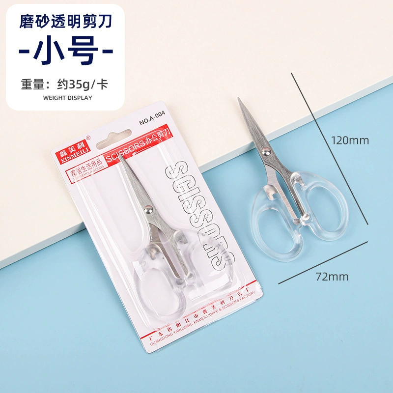 Transparent universal scissors stainless steel, wholesale