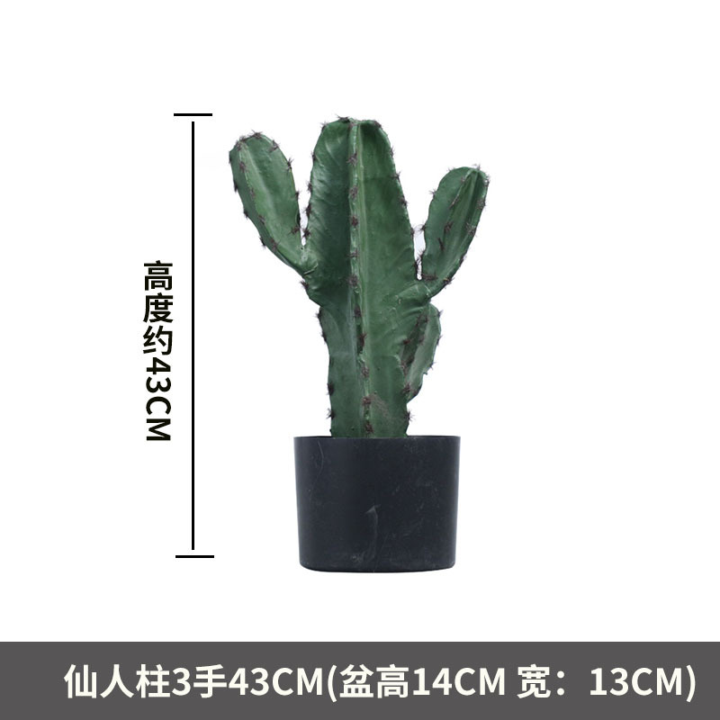 Simulación nórdica Planta verde Pilar de hadas Cactus grande piso interior sala de estar ropa tienda decoración de ventana