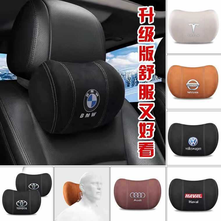 Lanyi Automobile Memory Cotton Head Pillow Pillow Limbing Cervical…