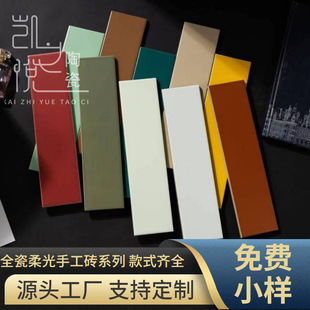 ȫ�Ɇ����ɫƽ��75&times;300�L�l�ֹ��u�ɴu��̨�����̲���T�^�N��