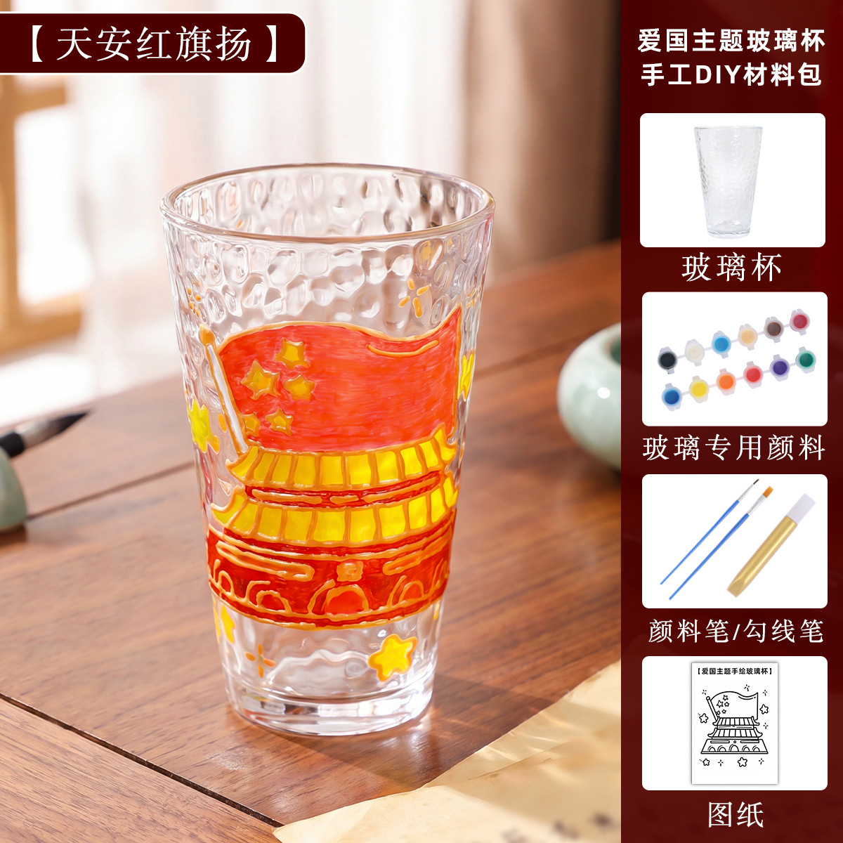 Glass set, hand painting, DIY