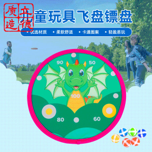 ��ͯ����w�S���H�ӻ����w�S�Pܛ���|������b�����P�˰����lܛʽ