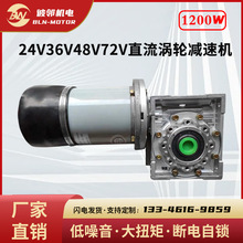 12V24Vֱ��늙C400W800W1500W�@���C�Ď�܇����܇����ж܇�R�_