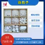 铺地白石子汉白玉白石子