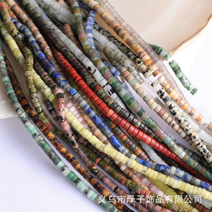 4*2mm�A��Ƭ������Ȼʯɢ�鴮 �ֹ��Ʒdiy���������϶�����