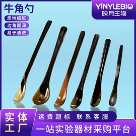 其他实验室品;烧杯、烧瓶;试管、滴管