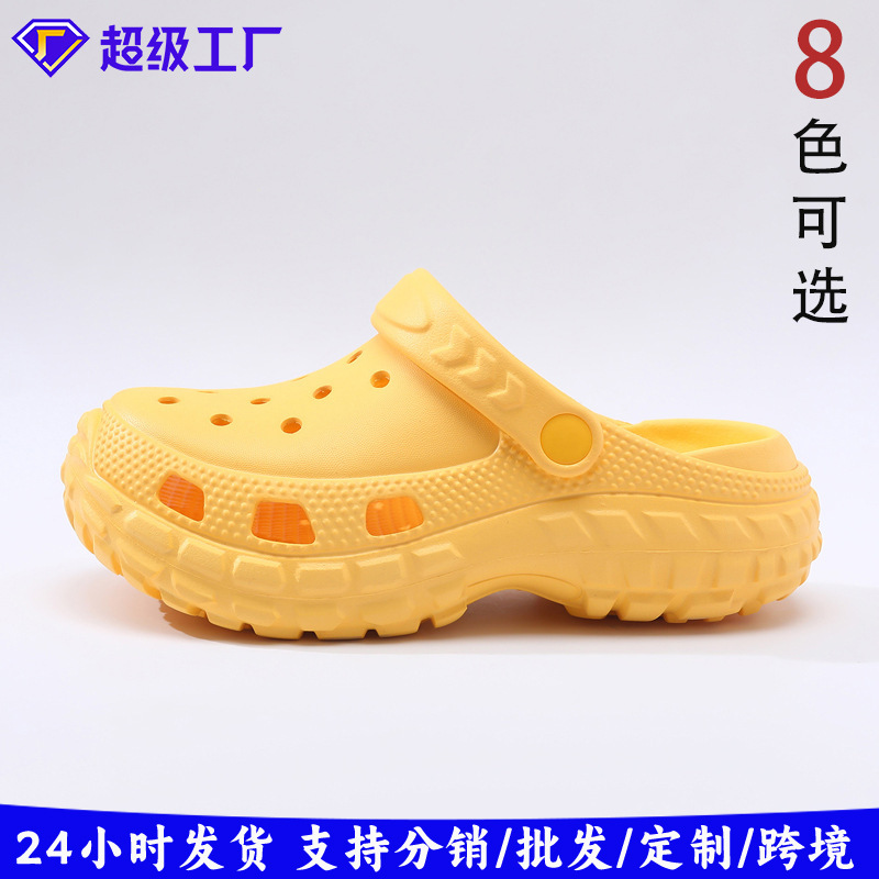 Thick Sole Cave Shoes Women's Summer Outer Wear 2025 New Elevated Sports Beach Sandals Seaside Slippers for Summer