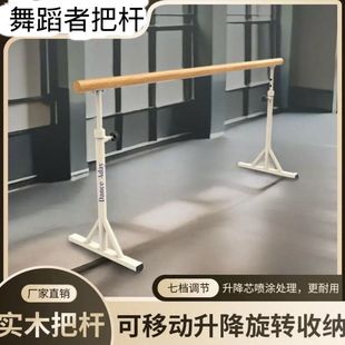 �赸�їU���ÿ��ƄӉ��ȗU�赸�����ȗU�Ҍ��I���ҰїU�����赸�U