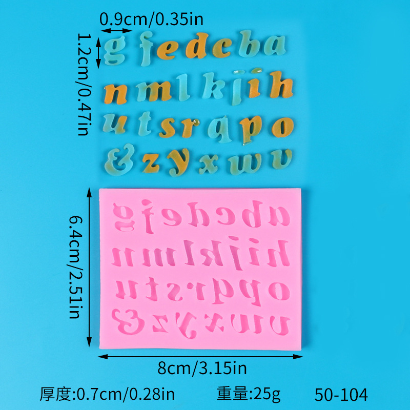 尺寸