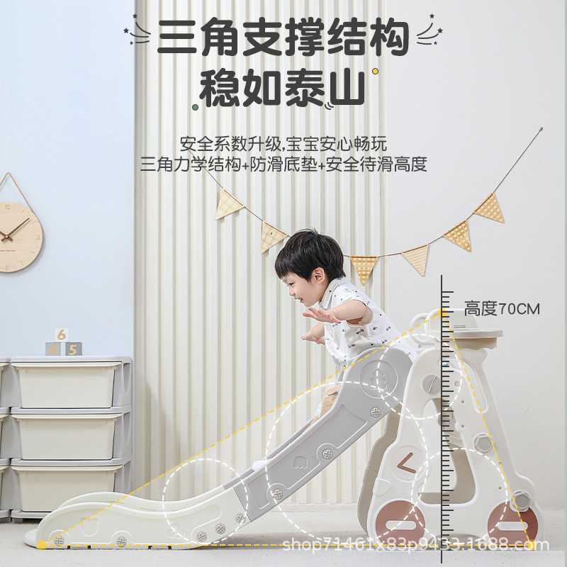 秋千感覚統合子供用室内滑り台多機能家庭用クライミングフレーム卸売知育クロール遊具|undefined