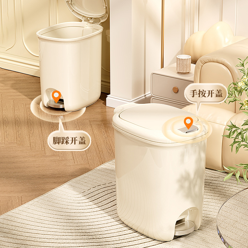 Bote de basura hogar nuevo inodoro inodoro cocina sala de estar con tapa dormitorio de gran capacidad cesta de papel tipo pedal al por mayor