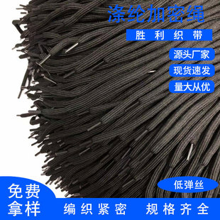 �F؛���l5mm32�V���ܵ͏��z���� ��ɫ��]�K ѝ���K ñ�K �l��