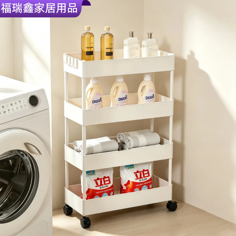 多功能落地收纳小推车洗护用品瓶罐分层摆放架带轮移动窄缝置物架产品实拍图